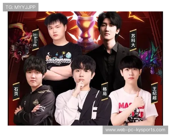 LPL春季赛绝活哥单杀成名——引爆电竞圈的传奇时刻