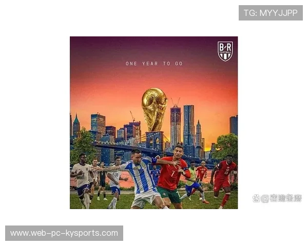 世界杯决赛对手提前曝光？赔率给出惊人倾向