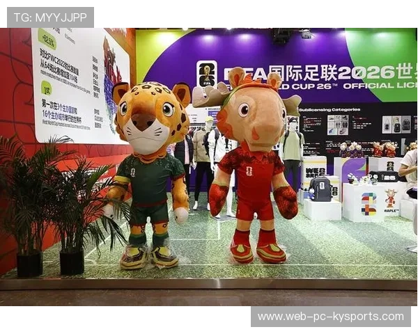 体育IP全球授权带动中国体育品牌国际化 体育IP全球授权带动中国体育品牌国际化