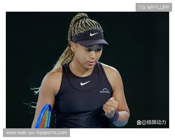 大坂直美重返赛场发球状态明显提升