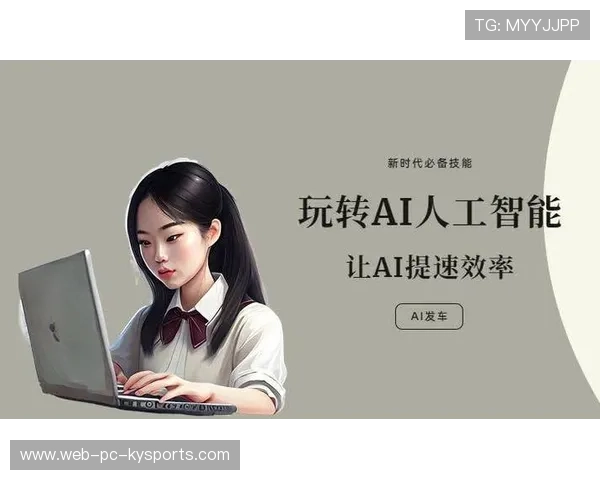 杰克逊效率提升 杰克逊效率提升