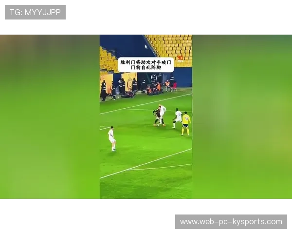 利雅得体育门将全场贡献12次扑救