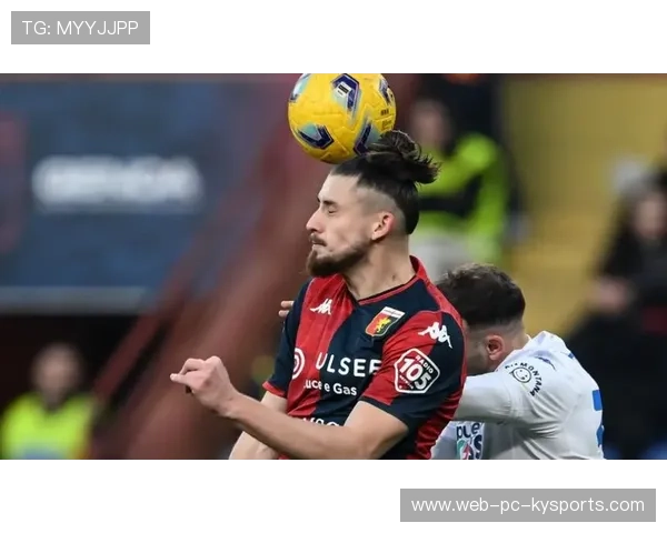 米兰关注德拉古辛,英超竞争或插手,米兰德比元老赛 米兰关注德拉古辛,英超竞争或插手,米兰德比元老赛